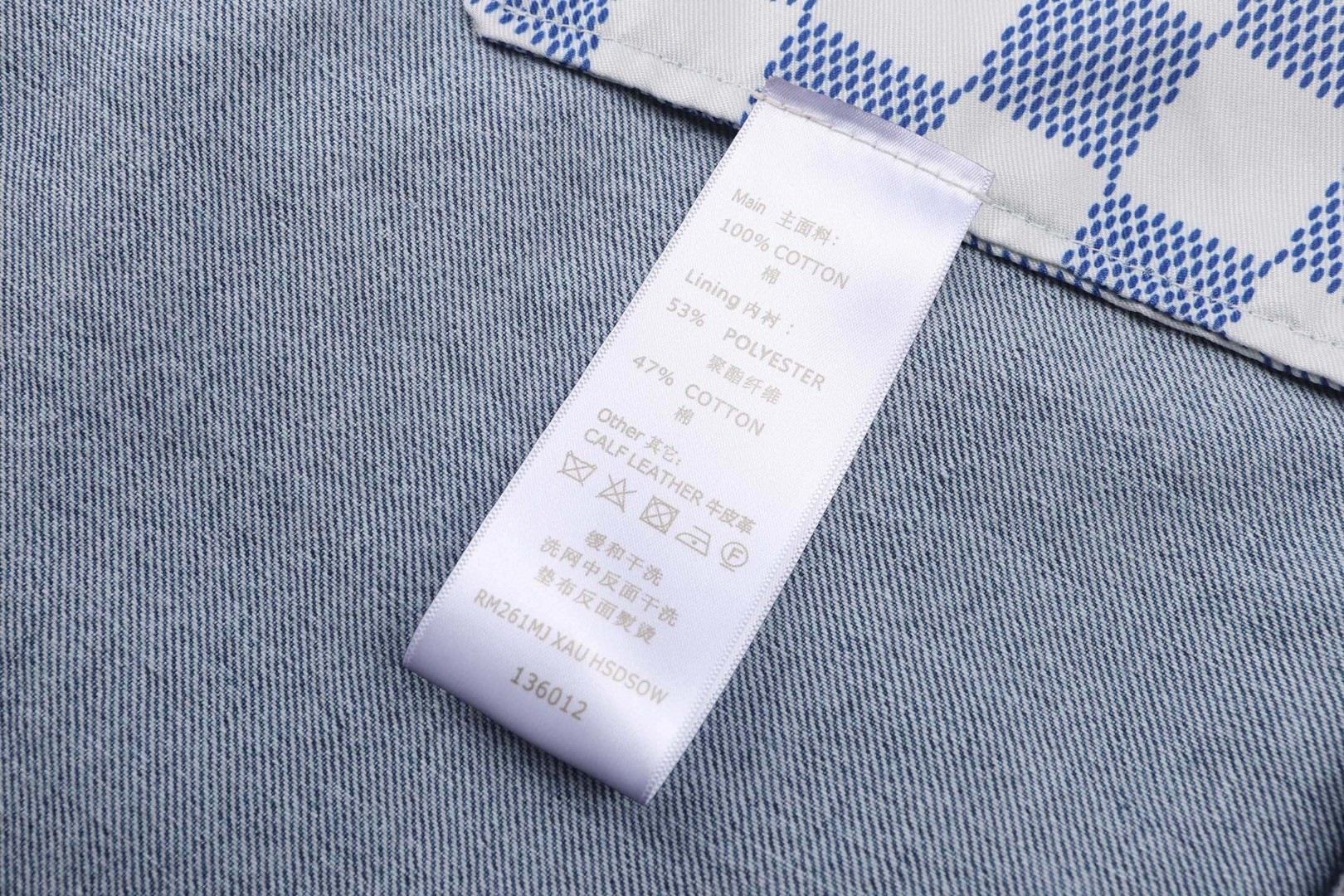 LOUIS VUITTON 路易威登 麂皮皮牌滑板牛仔裤 休闲裤 长裤 裤子 蓝色 黑色 B5