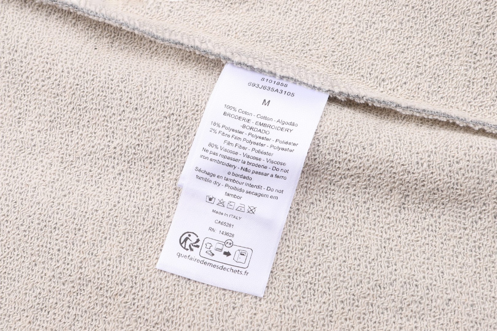 DIOR 迪奥 重工刺绣标识棉质连帽卫衣 帽衫 外套 长袖 灰色 B0 693J635A3105-C889