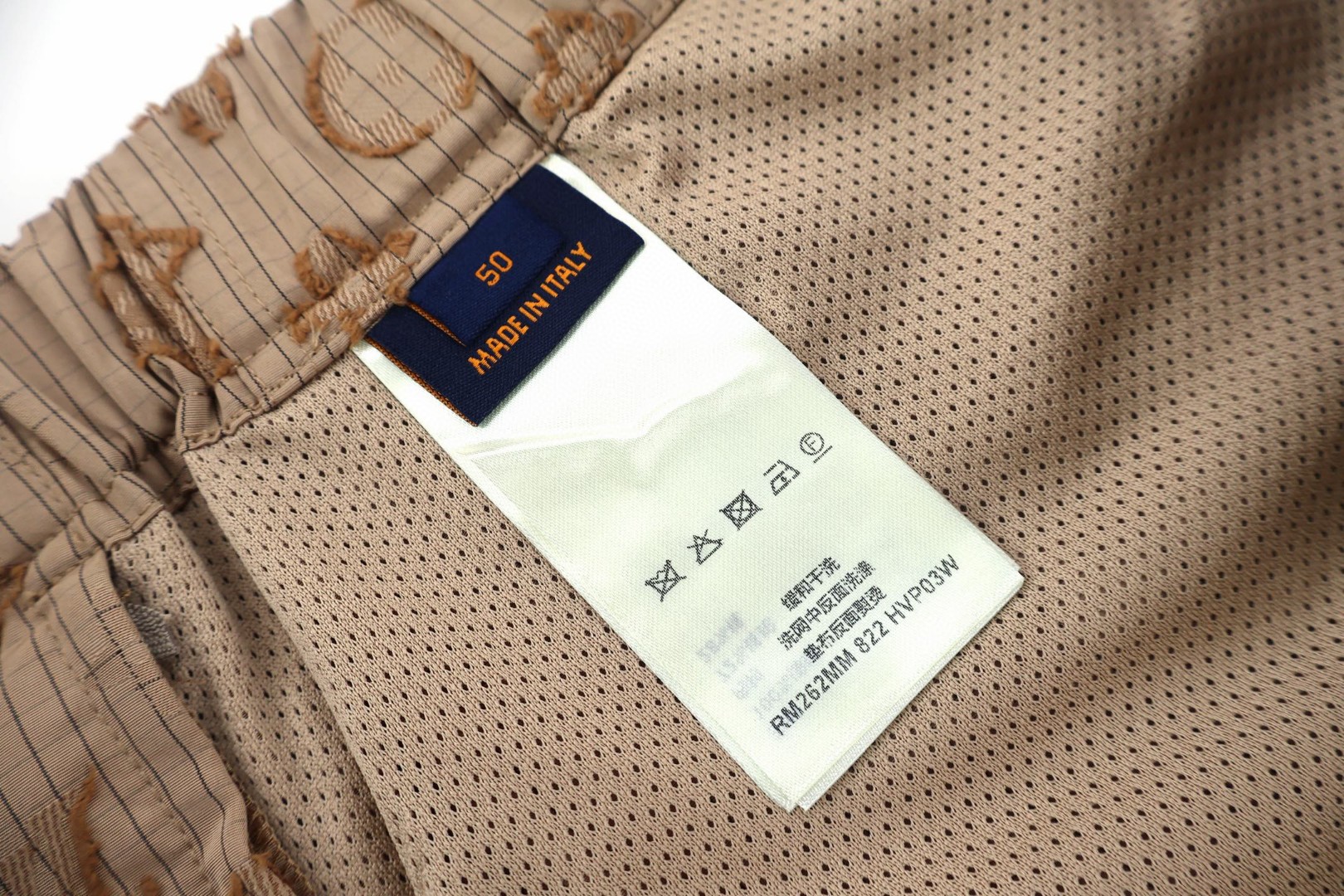 LOUIS VUITTON 路易威登 LV 腰带满印短裤 休闲裤 裤子 棕色 B0 1AK73N