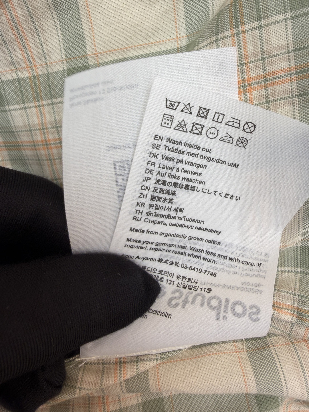 Acne Studios 刺绣格纹拉链连帽夹克 外套 长袖 女款 绿色 B5 A90716-AM2