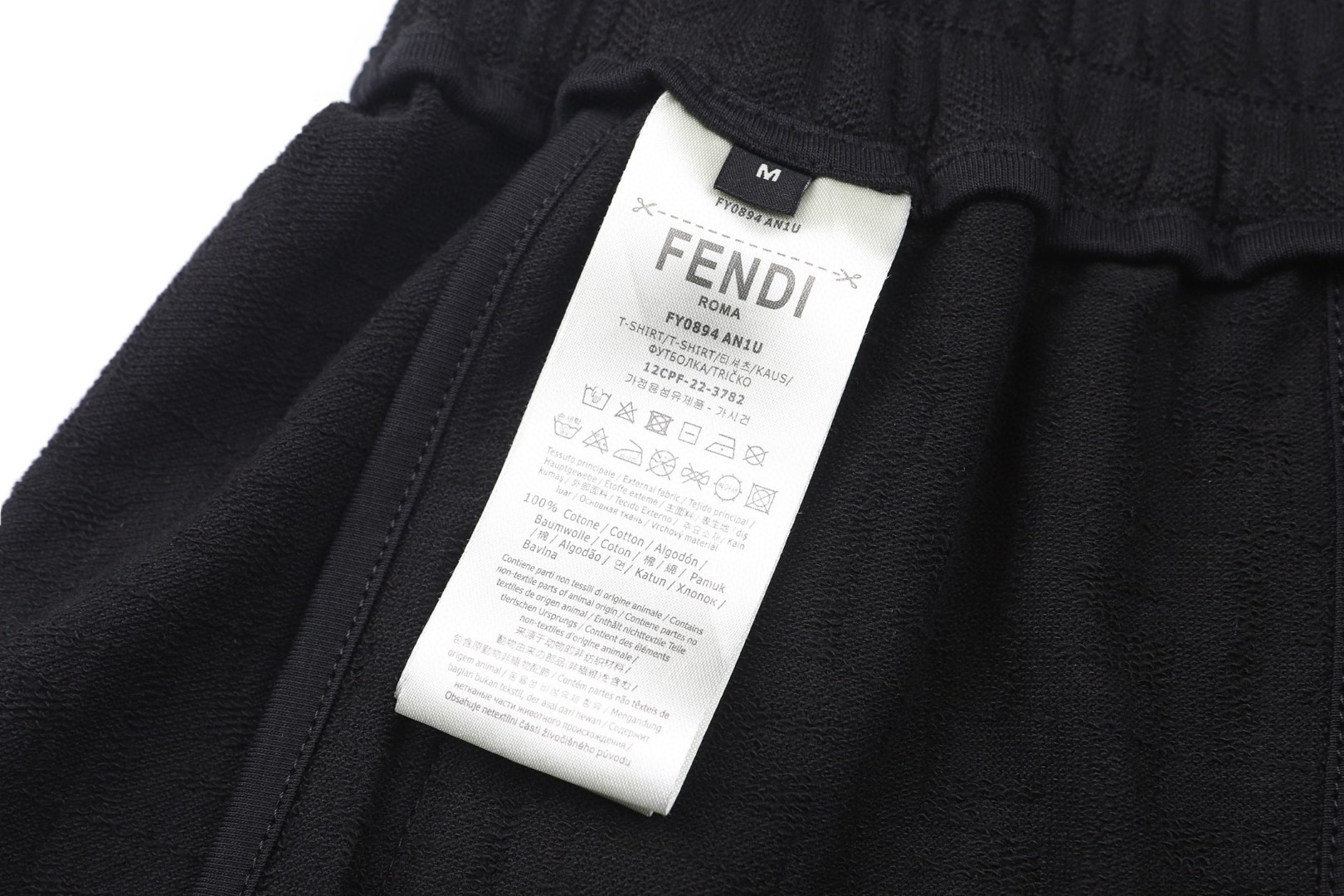 Fendi 芬迪 提花FF标识松紧腰短裤 休闲裤 裤子 五分裤 黑色 B0 