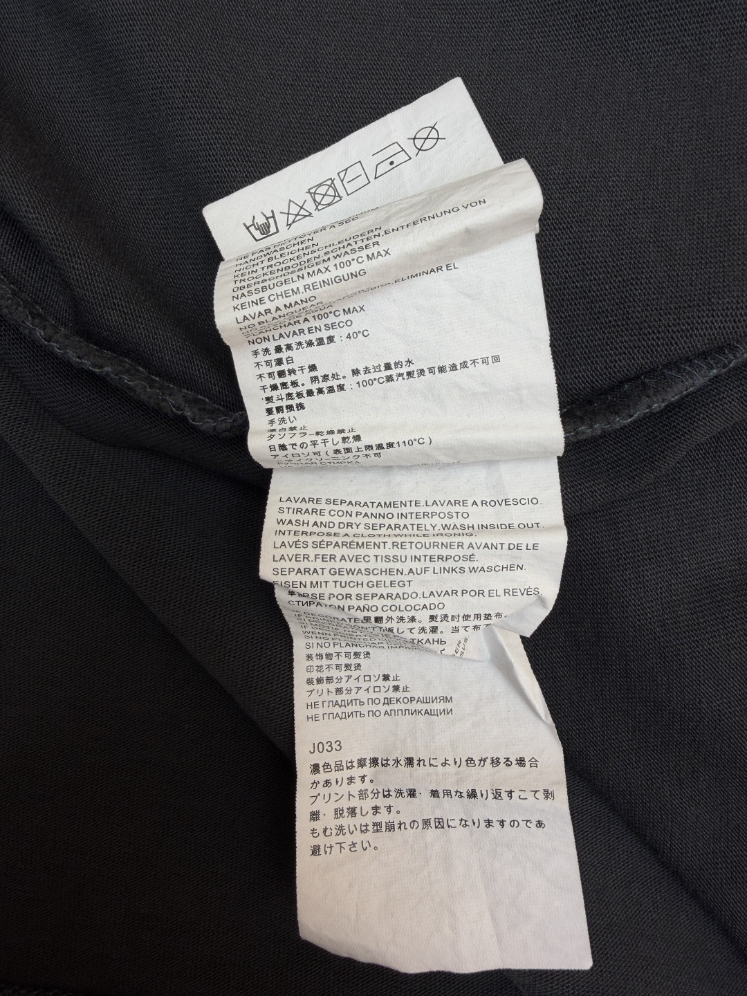 Maison Margiela 马吉拉 做旧涂鸦圆领短袖 T恤 套头 夏季 黑色 A0 S50GC0714S24567-861