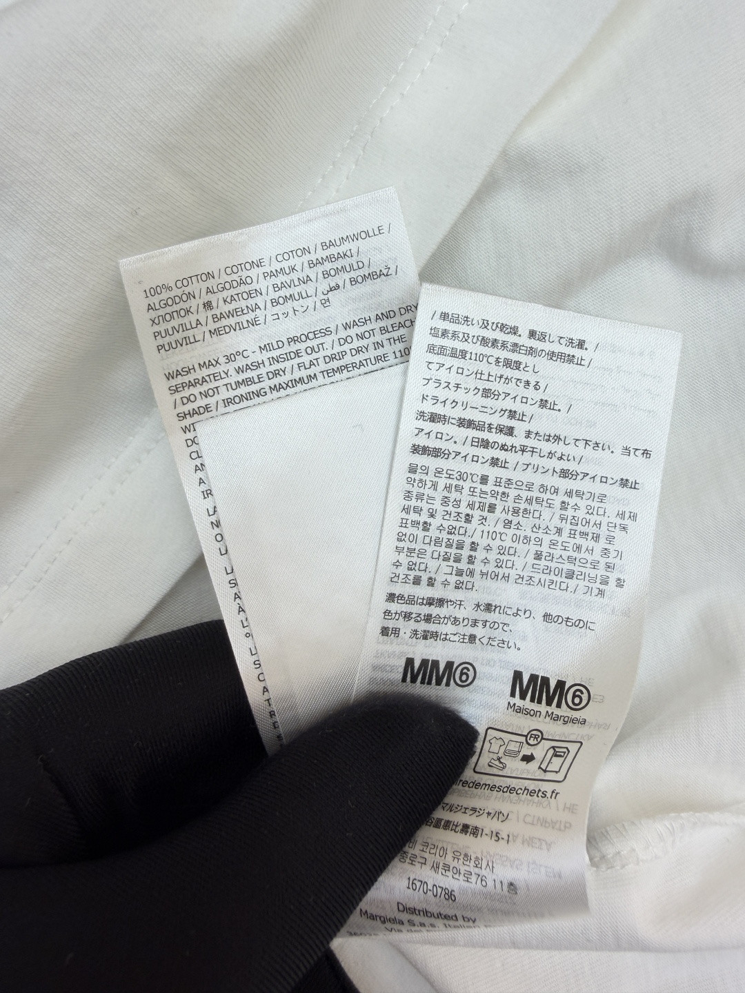 Maison Margiela 马吉拉 数字标签圆领短袖 T恤 套头 夏季 白色 黑色 A0 SH0GC0069S24311101