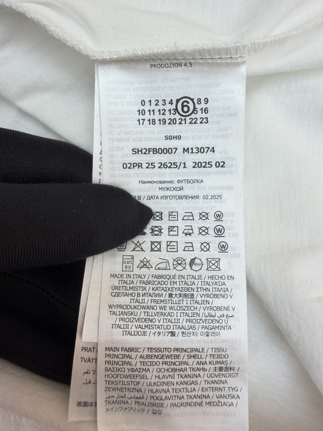 Maison Margiela 马吉拉 数字标签圆领短袖 T恤 套头 夏季 白色 黑色 A0 SH0GC0069S24311101