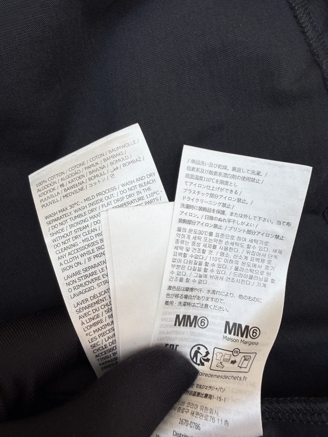 Maison Margiela 马吉拉 数字标签圆领短袖 T恤 套头 夏季 白色 黑色 A0 SH0GC0069S24311101