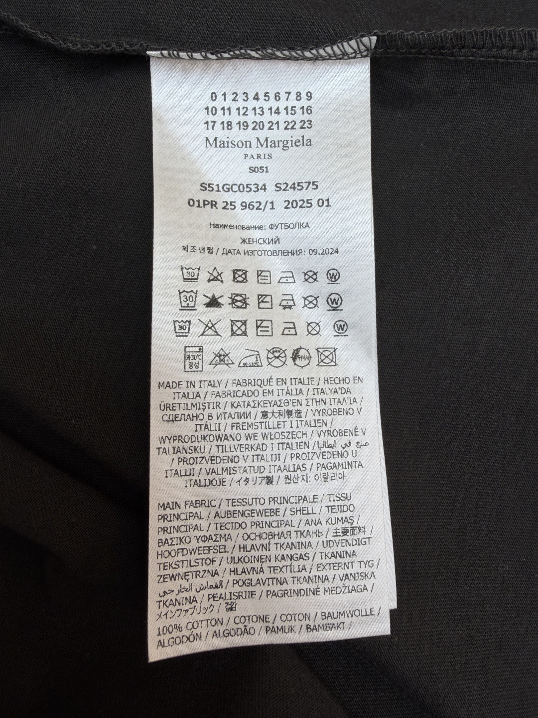 Maison Margiela 马吉拉 未完成刺绣印花圆领短袖 T恤 套头 夏季 卡其色 黑色 A0 