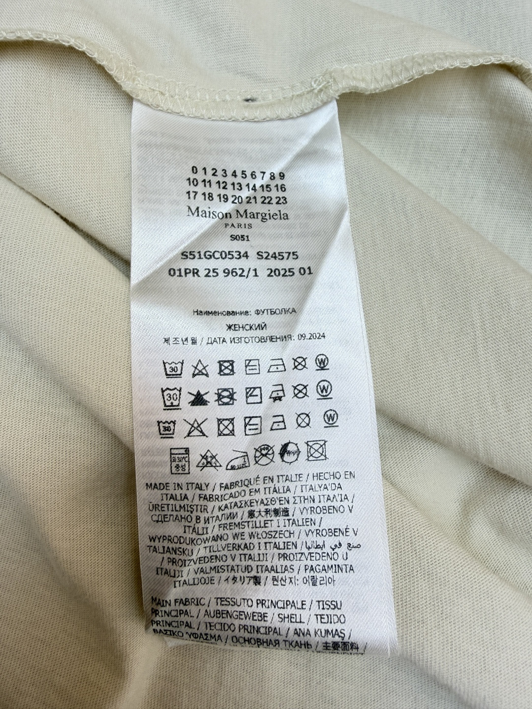 Maison Margiela 马吉拉 未完成刺绣印花圆领短袖 T恤 套头 夏季 卡其色 黑色 A0 