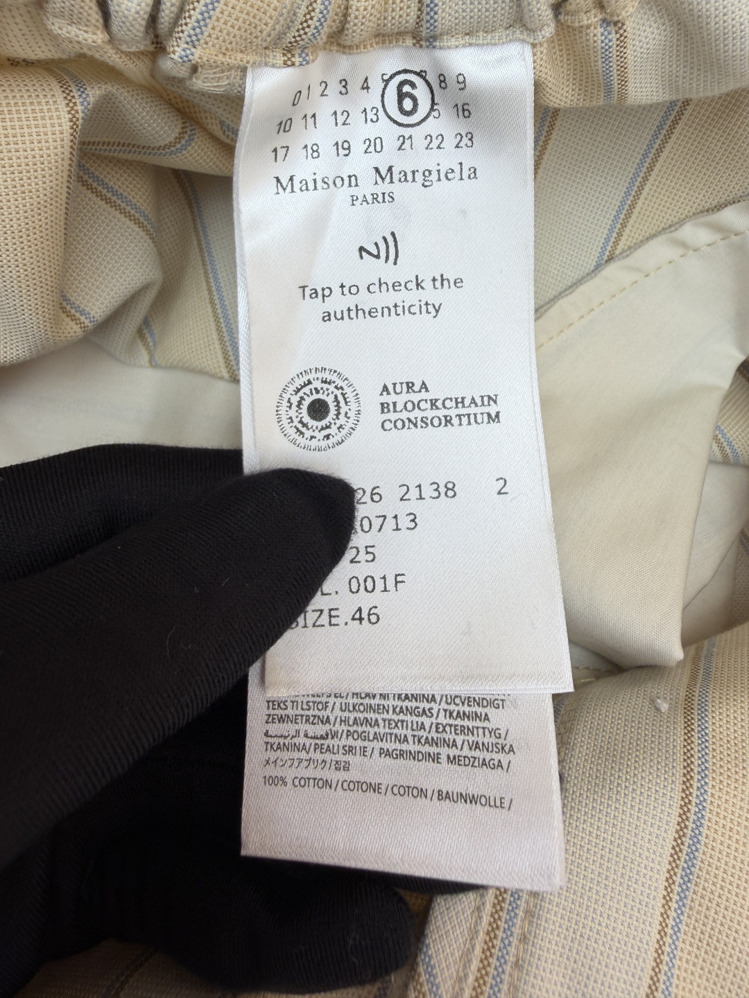 Maison Margiela 马吉拉条纹松紧腰直筒休闲裤 长裤 裤子 蓝灰色 奶杏色 B0 S50KA0713M35725