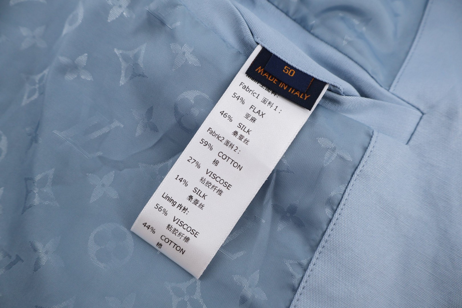LOUIS VUITTON 路易威登 刺绣蓝拼色棒球服外套 夹克 蓝色 C0 1AK6LP