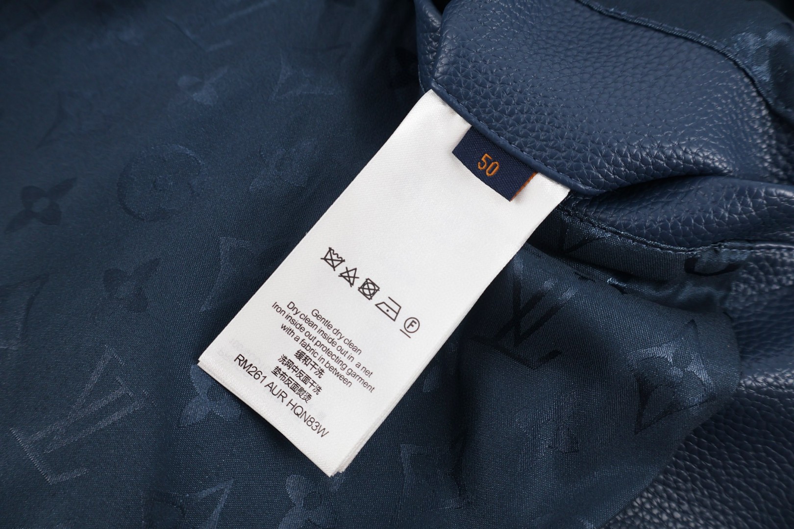 LOUIS VUITTON 路易威登 荔枝皮拼接撞色棒球服外套 夹克 蓝色 C0 1AK6UZ