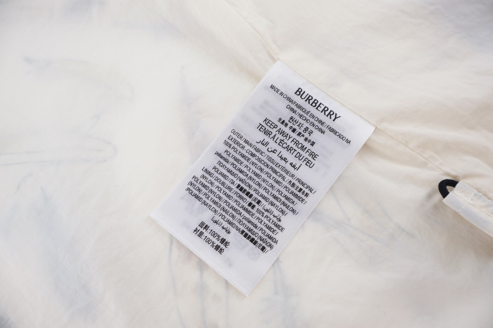 Burberry 巴宝莉 水彩羽毛拉链连帽风衣外套 夹克 长袖 B5 81281141