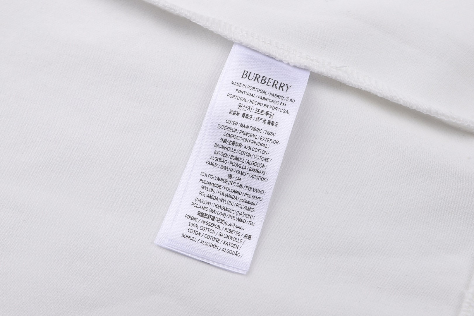 Burberry 巴宝莉 刺绣拉链立领网球外套 夹克 长袖 白色 B5 81274891