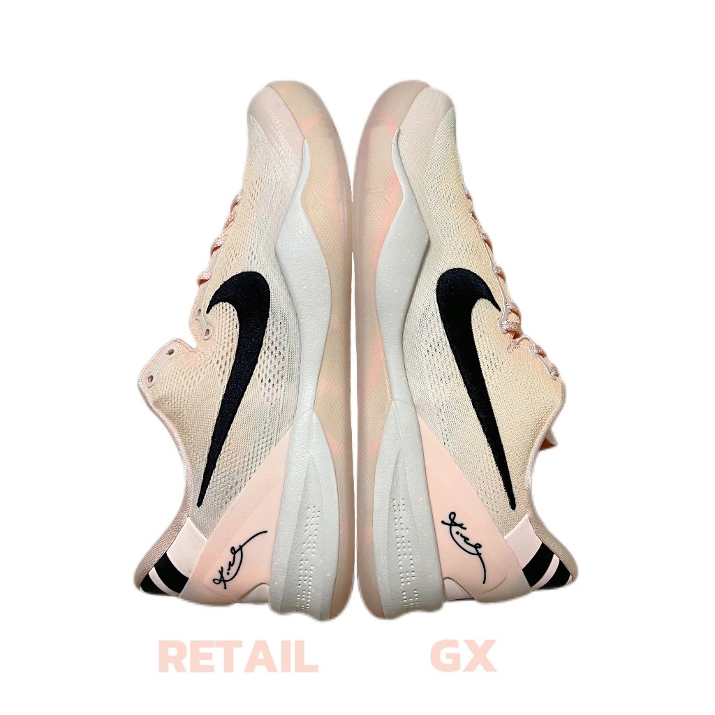 预订款 GX KOBE 8 Protro Academy P EYBL 科比8 低筒 全掌LUNARLON 鞋墊 籃球鞋 實戰鞋 球鞋 男鞋 波鞋 粉黑色 HQ3138-800