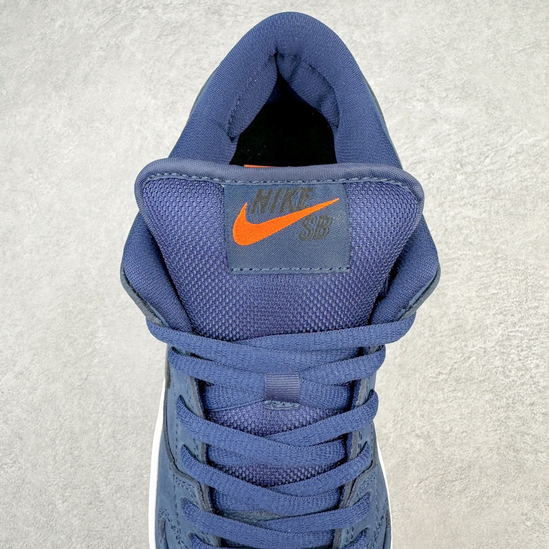  Nike Dunk SB Low Navy Gum  低筒 休闲鞋 板鞋 波鞋 男鞋 女鞋 海军蓝生胶 CW7463-401
