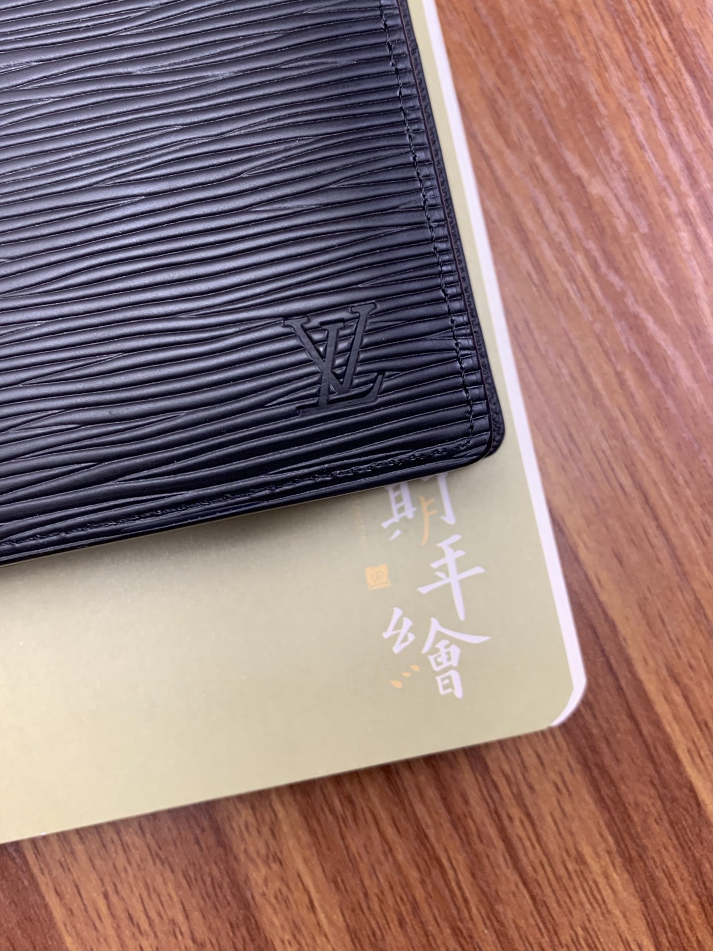  LOUIS VUITTON 路易威登  水波纹  短夹 小牛皮 钱夹 钱包 男女同款 黑色   M60662