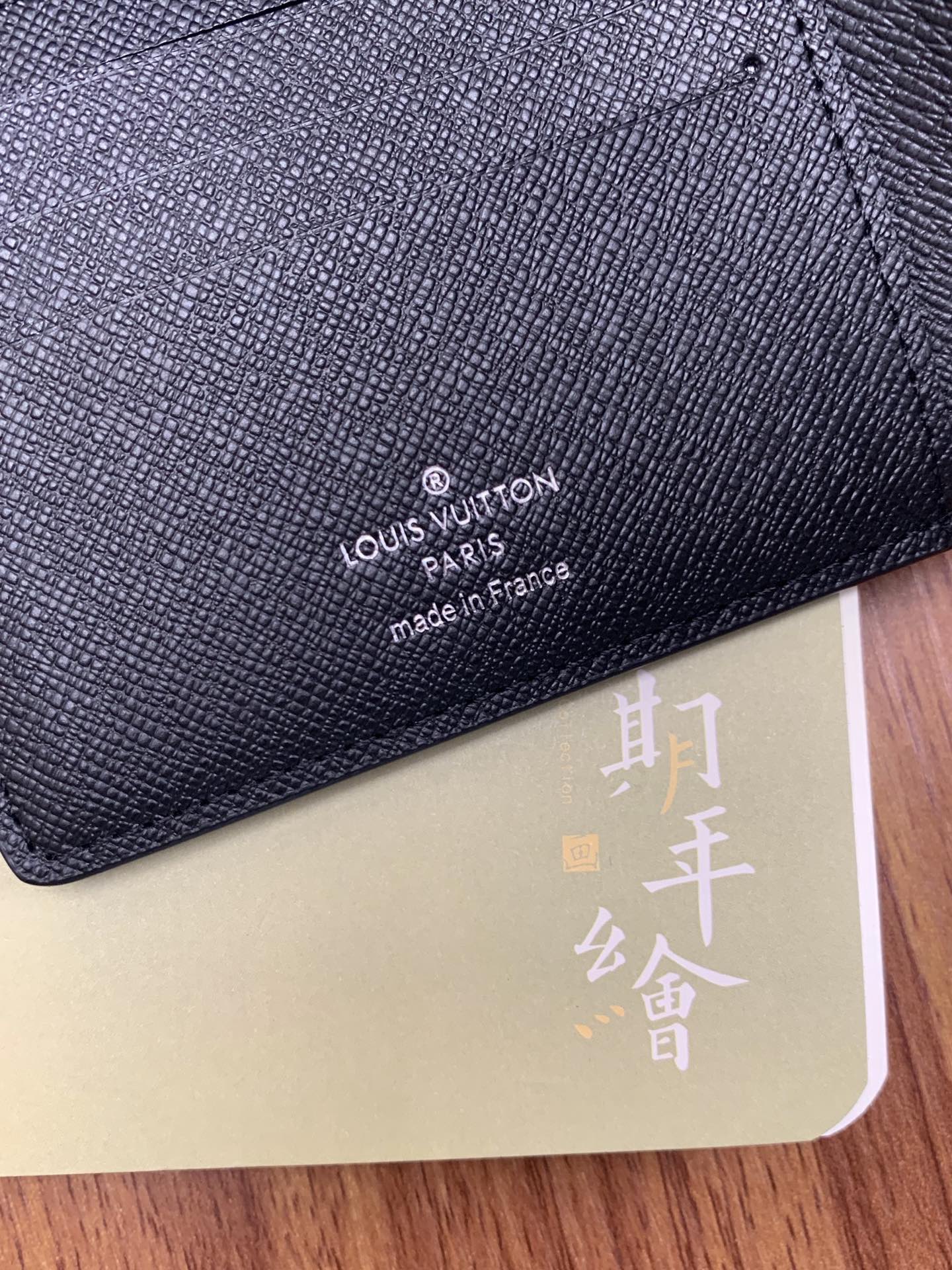  LOUIS VUITTON 路易威登  水波纹  短夹 小牛皮 钱夹 钱包 男女同款 黑色   M60662