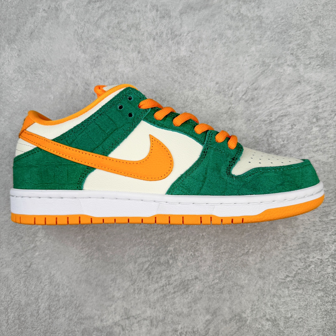  Nike Dunk SB Low Legion Pine 低筒 休闲鞋 板鞋 波鞋 男鞋 女鞋 白米 绿橘 304292-383