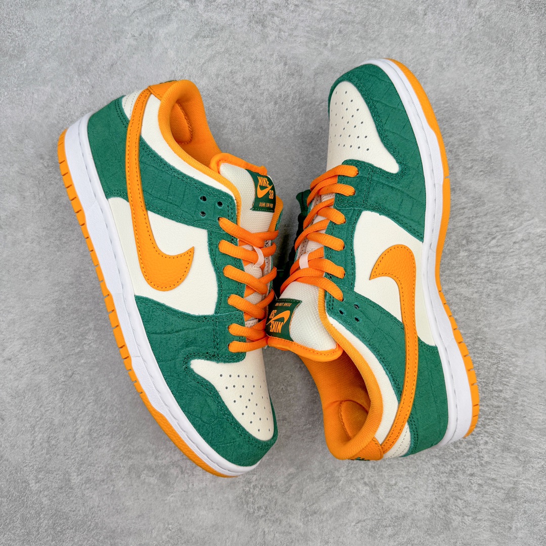  Nike Dunk SB Low Legion Pine 低筒 休闲鞋 板鞋 波鞋 男鞋 女鞋 白米 绿橘 304292-383