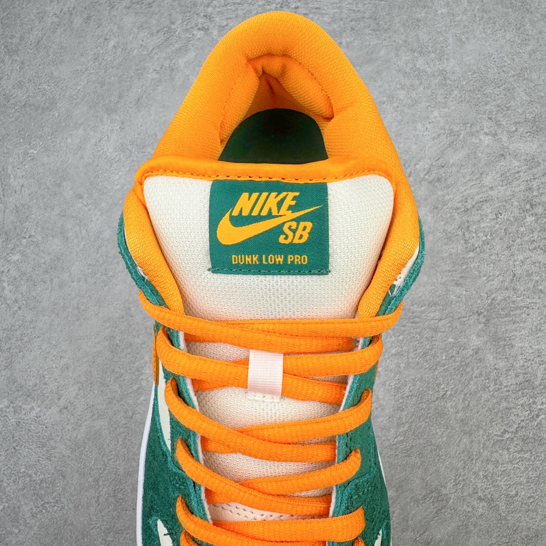  Nike Dunk SB Low Legion Pine 低筒 休闲鞋 板鞋 波鞋 男鞋 女鞋 白米 绿橘 304292-383