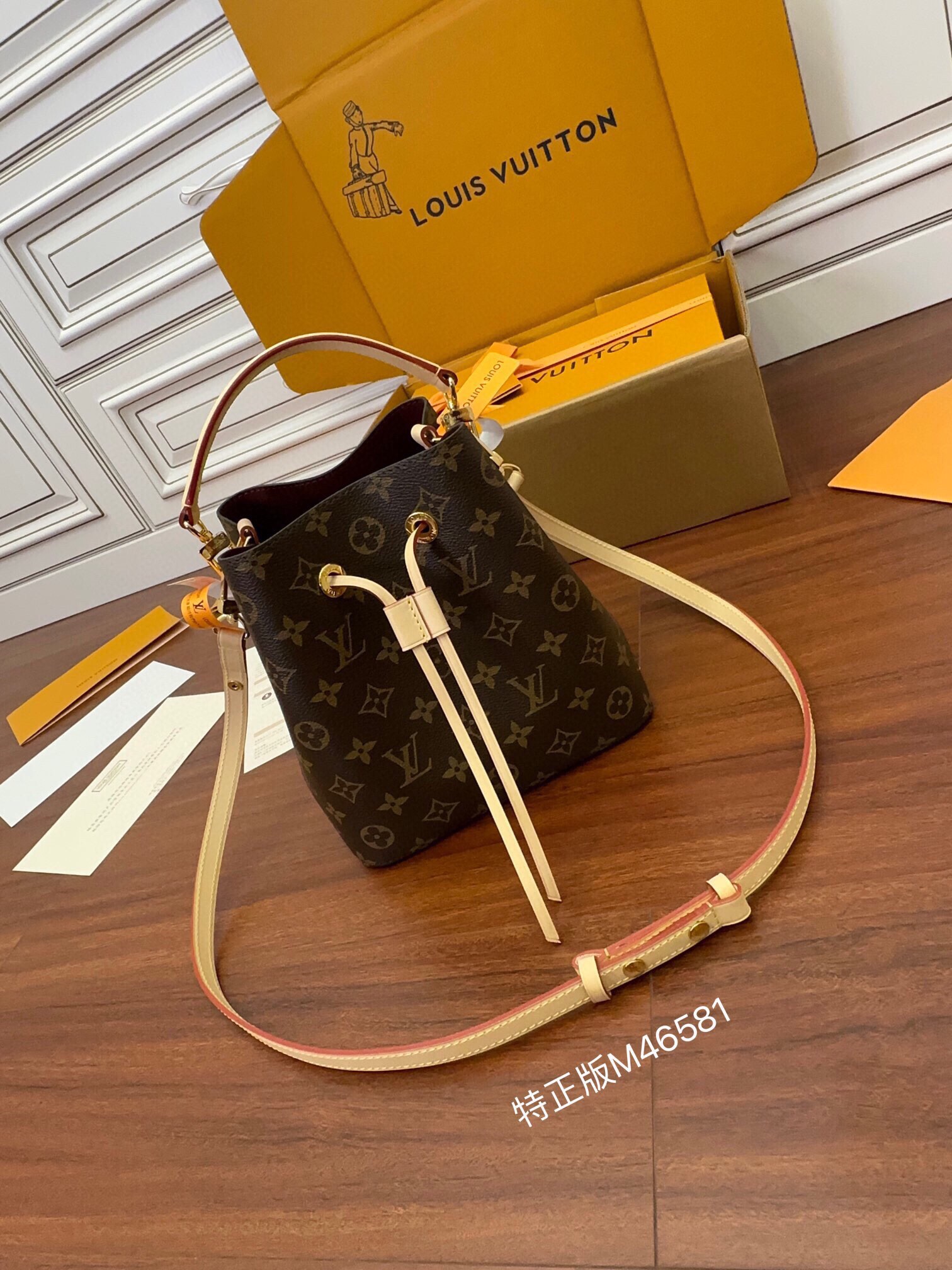  LOUIS VUITTON  Neonoe BB  经典老花满印拉链开合 水桶包 托特包 单肩包 斜挎包 手提包  男女同款  棕色 M46581