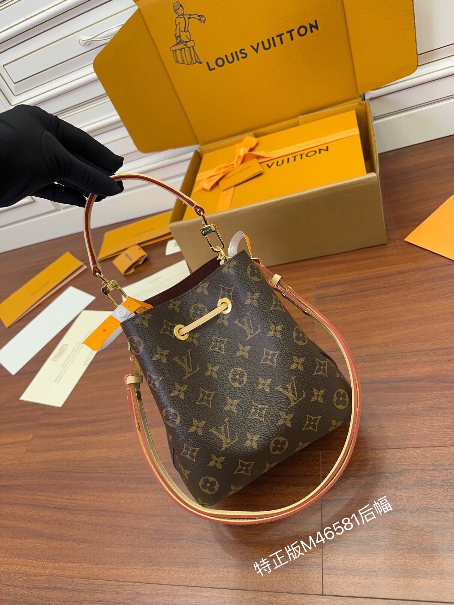  LOUIS VUITTON  Neonoe BB  经典老花满印拉链开合 水桶包 托特包 单肩包 斜挎包 手提包  男女同款  棕色 M46581
