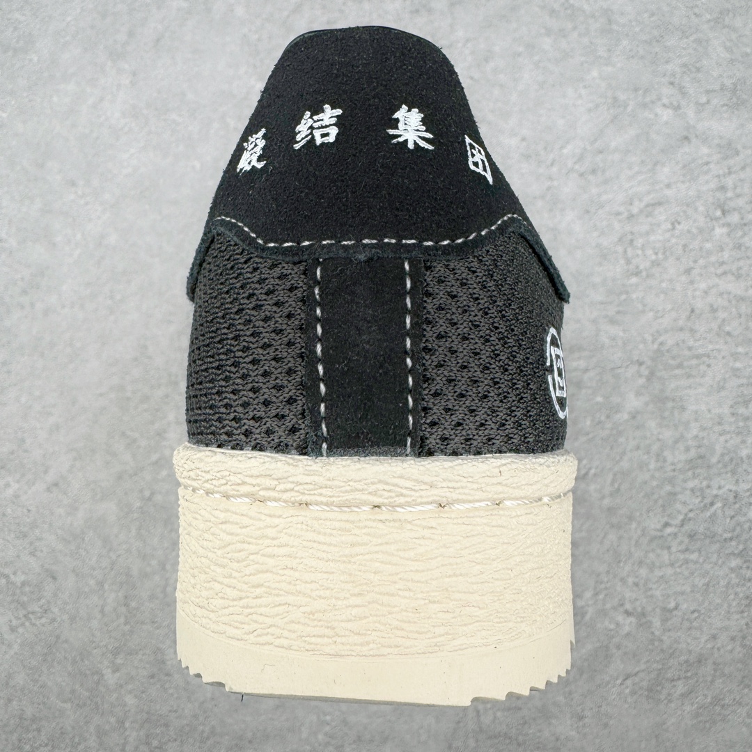  Neighborhood CLOT adidas  Superstar 低筒 复古板鞋 休闲鞋 男鞋 女鞋 凝结集团 黑色 IE8879