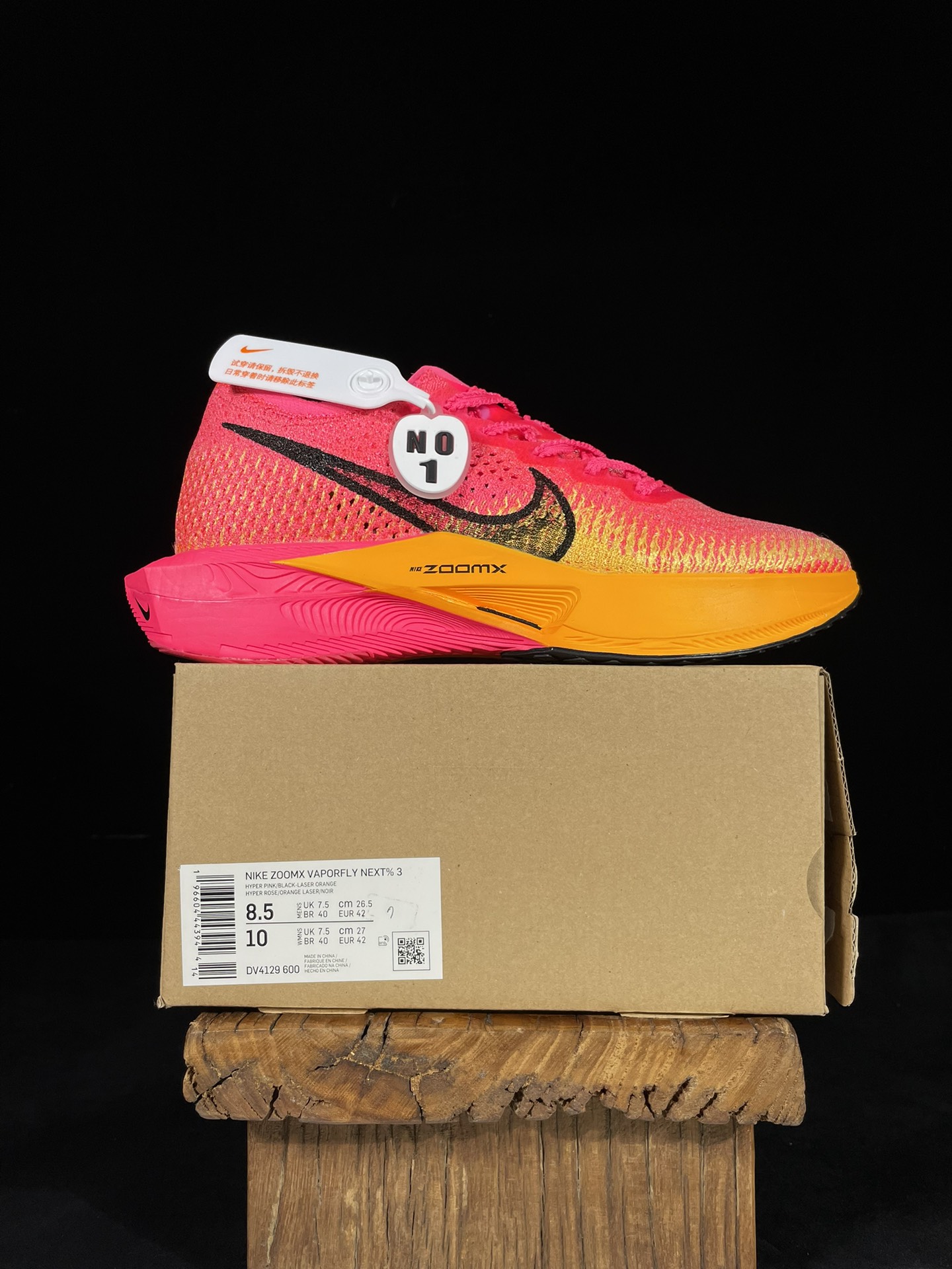  TOP ZoomX Vaporfly Next% 3 Orange Neon  破2 三代  全碳板  低筒 减震防滑 运动鞋 跑步鞋 男鞋 女鞋 波鞋 黄粉DV4129-600