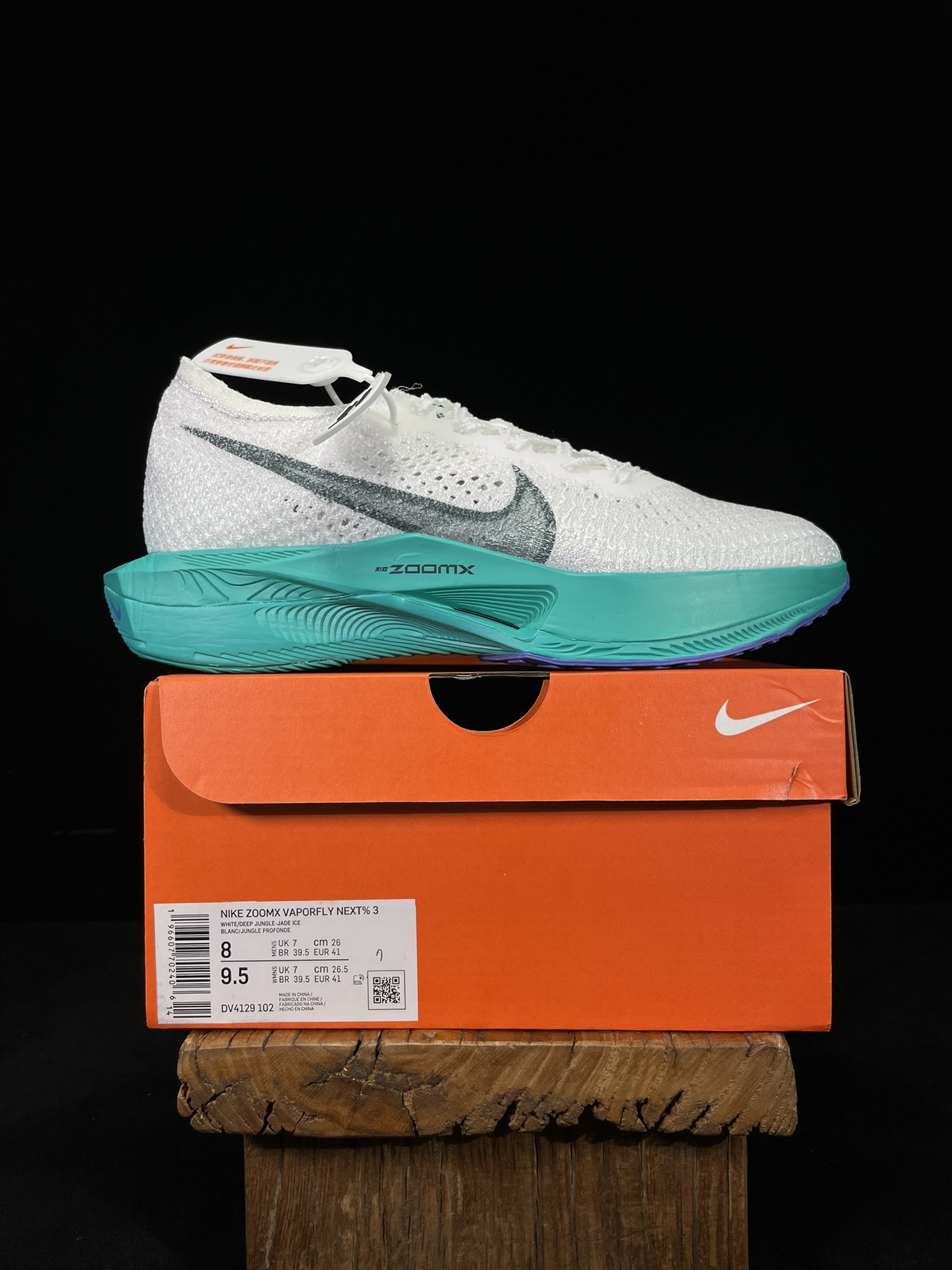   TOP ZoomX Vaporfly Next% 3 Aquatone  破2 三代  全碳板  低筒 减震防滑 运动鞋 跑步鞋 男鞋 女鞋 波鞋 白绿DV4129-102