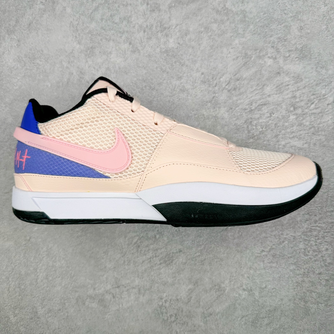  滅世 莫兰特 1代  Nike Zoom JA1 低筒 前後氣墊 耐磨透氣 實戰籃球鞋 波鞋 球鞋 男鞋 波鞋 青蜂侠 粉蓝 DX2294-802