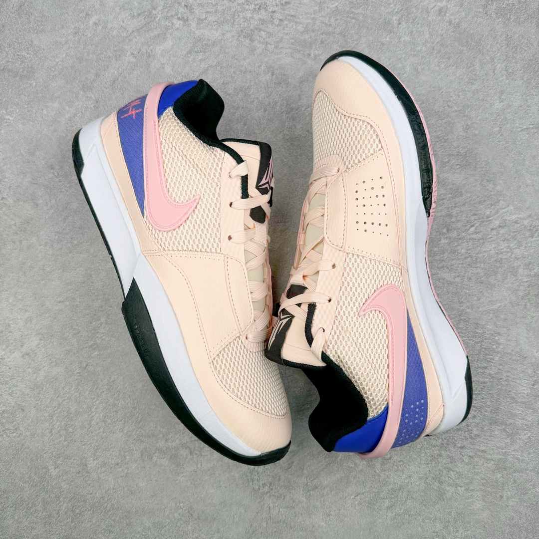  滅世 莫兰特 1代  Nike Zoom JA1 低筒 前後氣墊 耐磨透氣 實戰籃球鞋 波鞋 球鞋 男鞋 波鞋 青蜂侠 粉蓝 DX2294-802