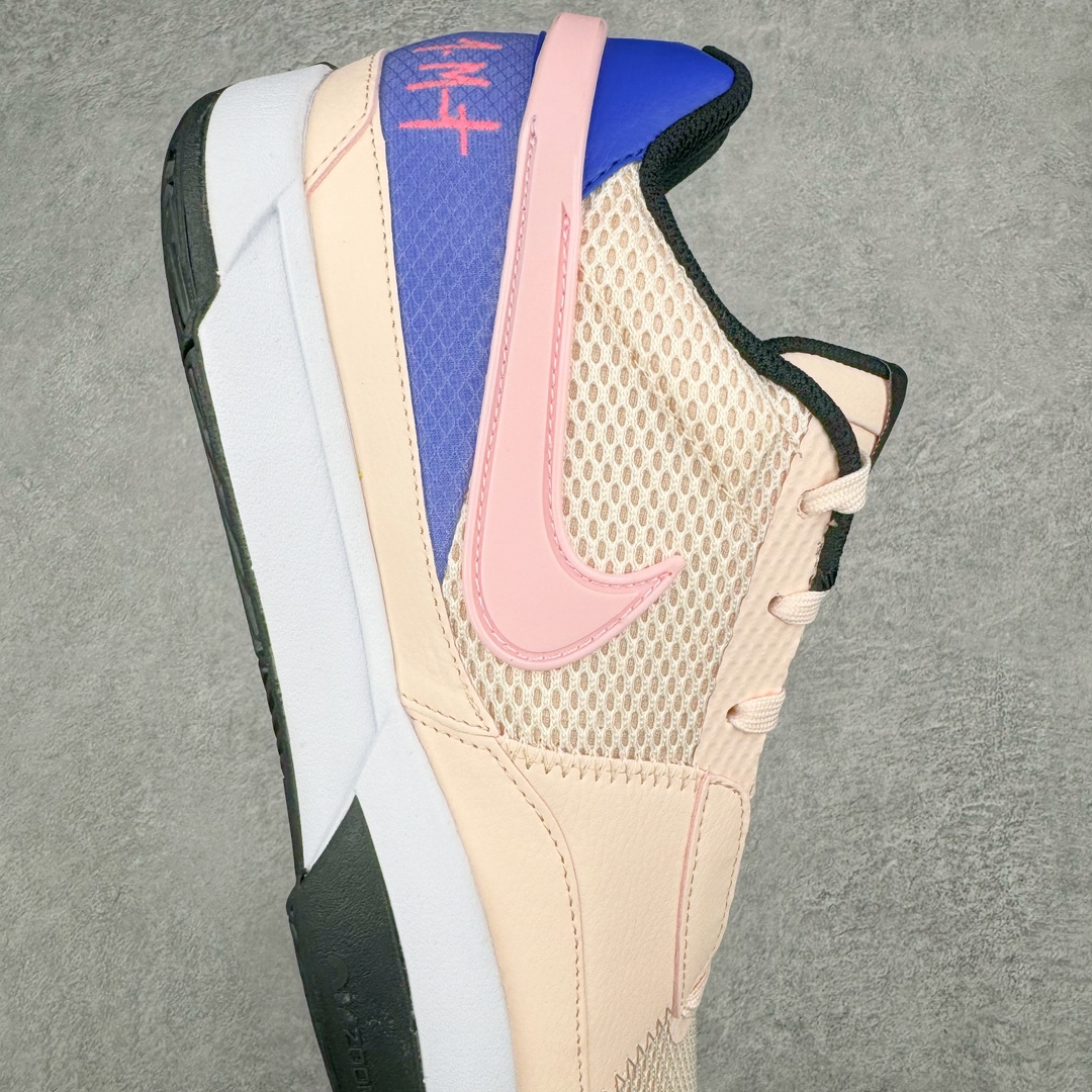  滅世 莫兰特 1代  Nike Zoom JA1 低筒 前後氣墊 耐磨透氣 實戰籃球鞋 波鞋 球鞋 男鞋 波鞋 青蜂侠 粉蓝 DX2294-802