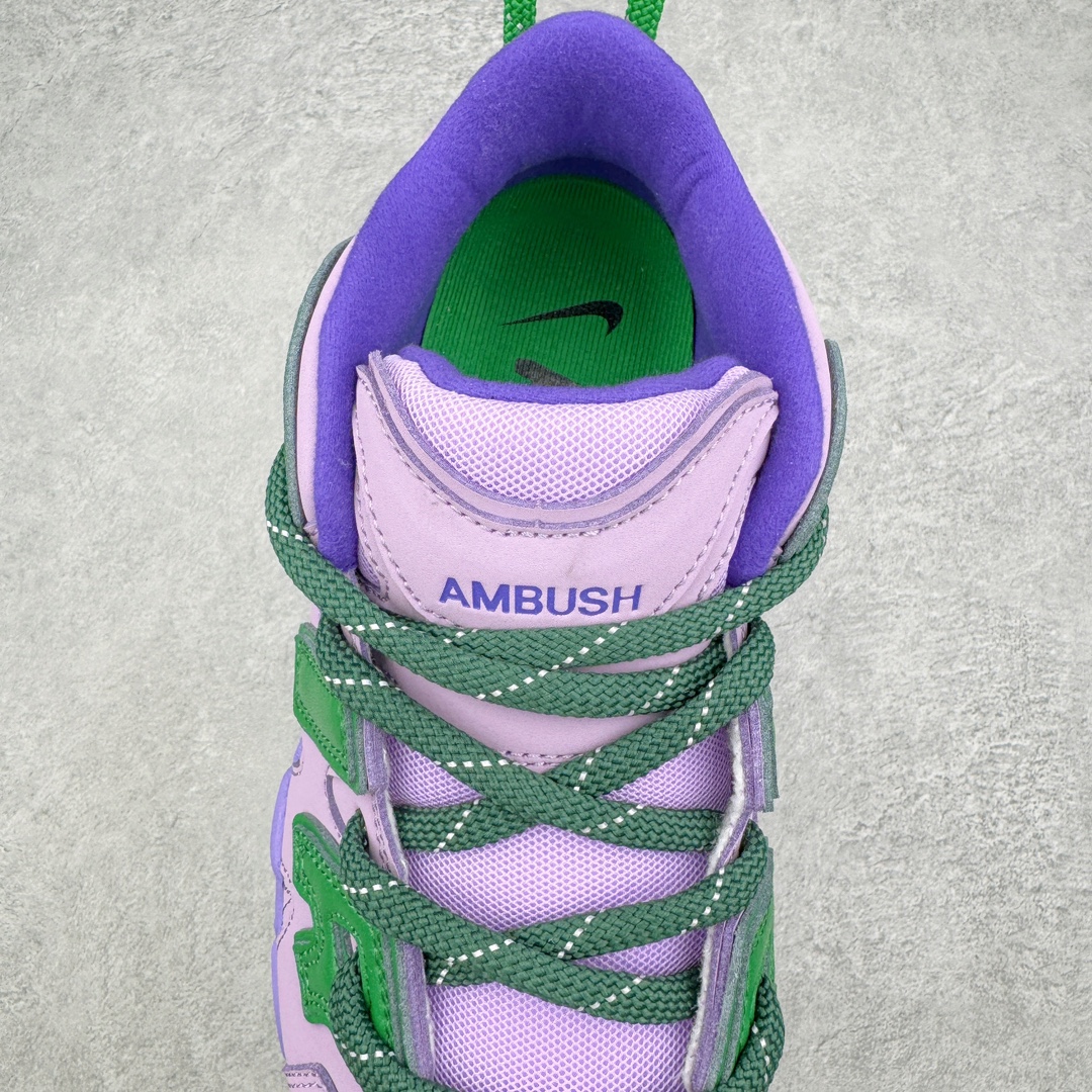  AMBUSH Nike Air More Uptempo Low 皮蓬 大AIR  低筒 复古 篮球鞋 防滑耐磨 男鞋 女鞋  波鞋 紫绿色  FB1299-500