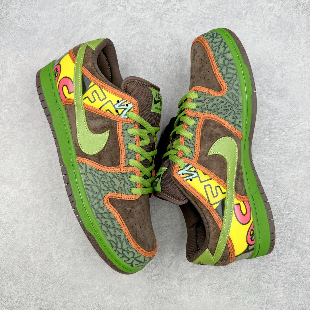  Dunk SB Low De La Soul 低筒 休闲鞋 板鞋 波鞋 男鞋 女鞋 波鞋  棕绿 太阳花 789841-332