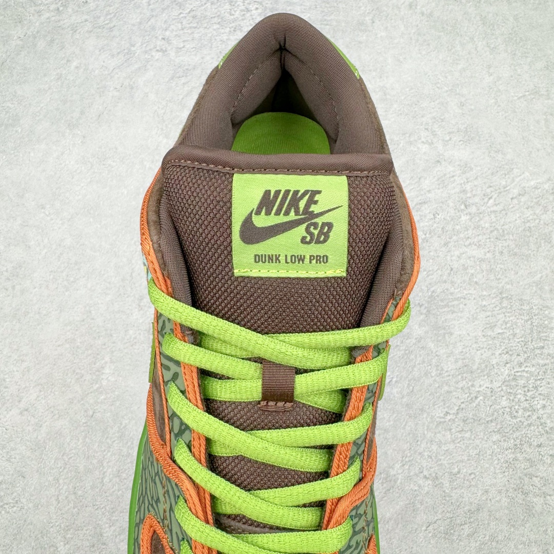  Dunk SB Low De La Soul 低筒 休闲鞋 板鞋 波鞋 男鞋 女鞋 波鞋  棕绿 太阳花 789841-332