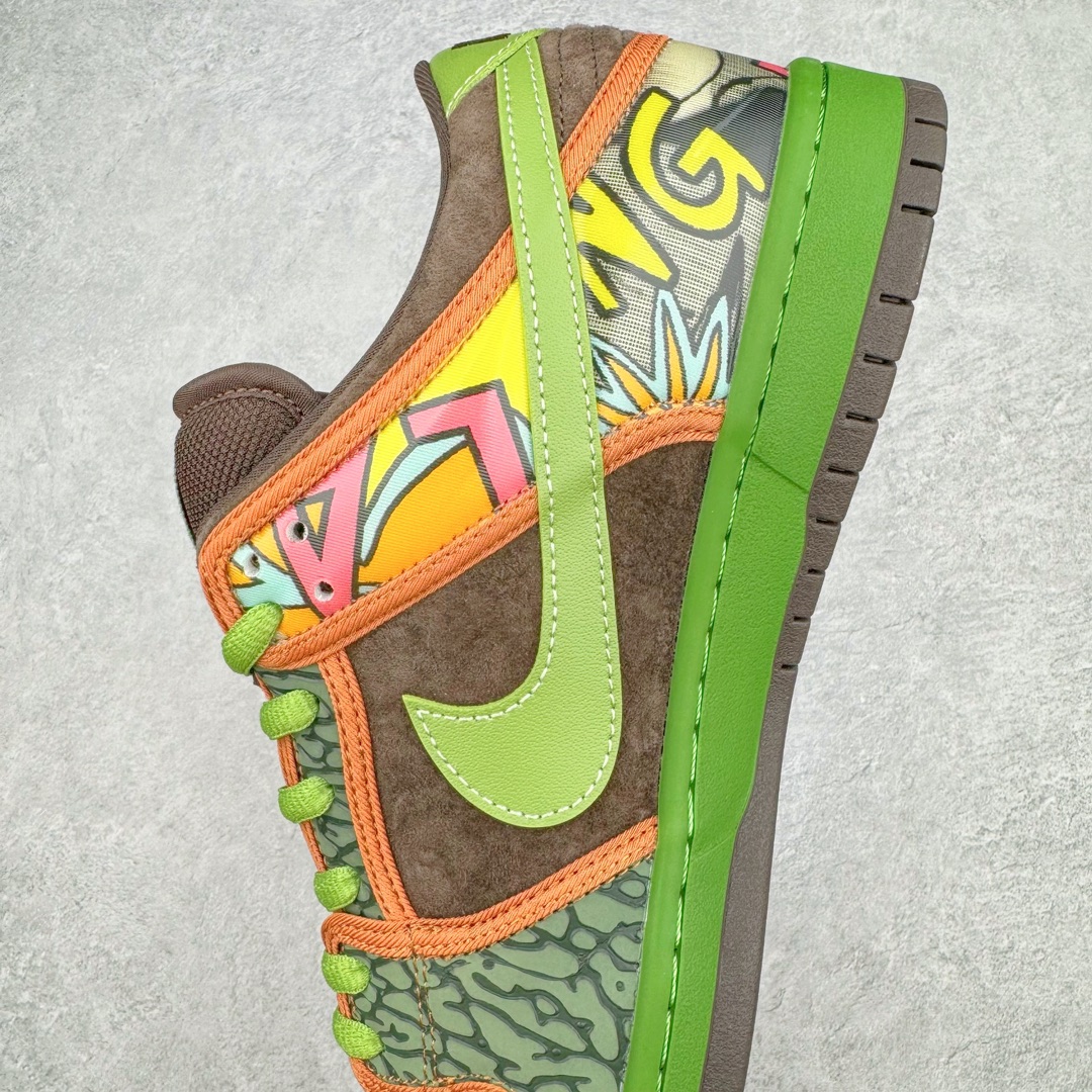  Dunk SB Low De La Soul 低筒 休闲鞋 板鞋 波鞋 男鞋 女鞋 波鞋  棕绿 太阳花 789841-332