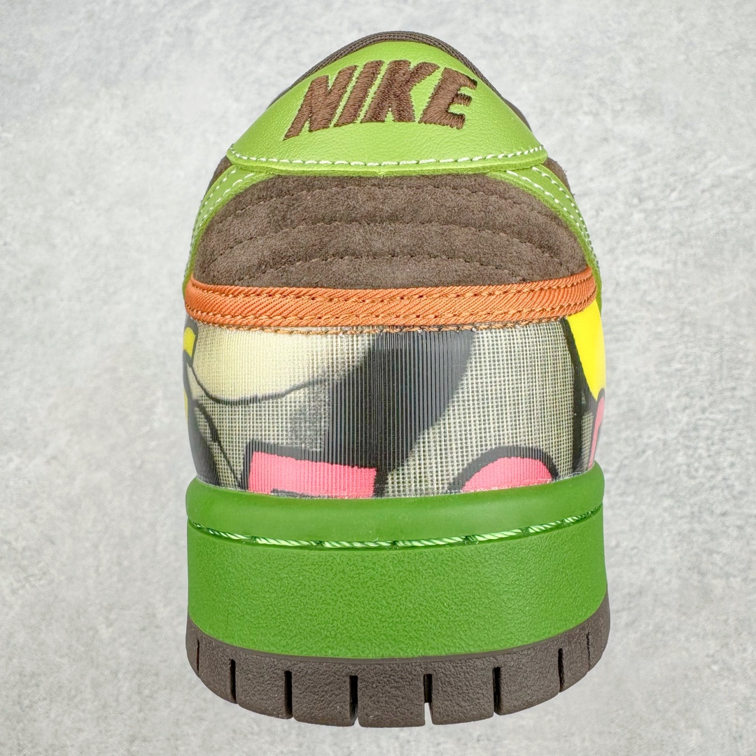  Dunk SB Low De La Soul 低筒 休闲鞋 板鞋 波鞋 男鞋 女鞋 波鞋  棕绿 太阳花 789841-332
