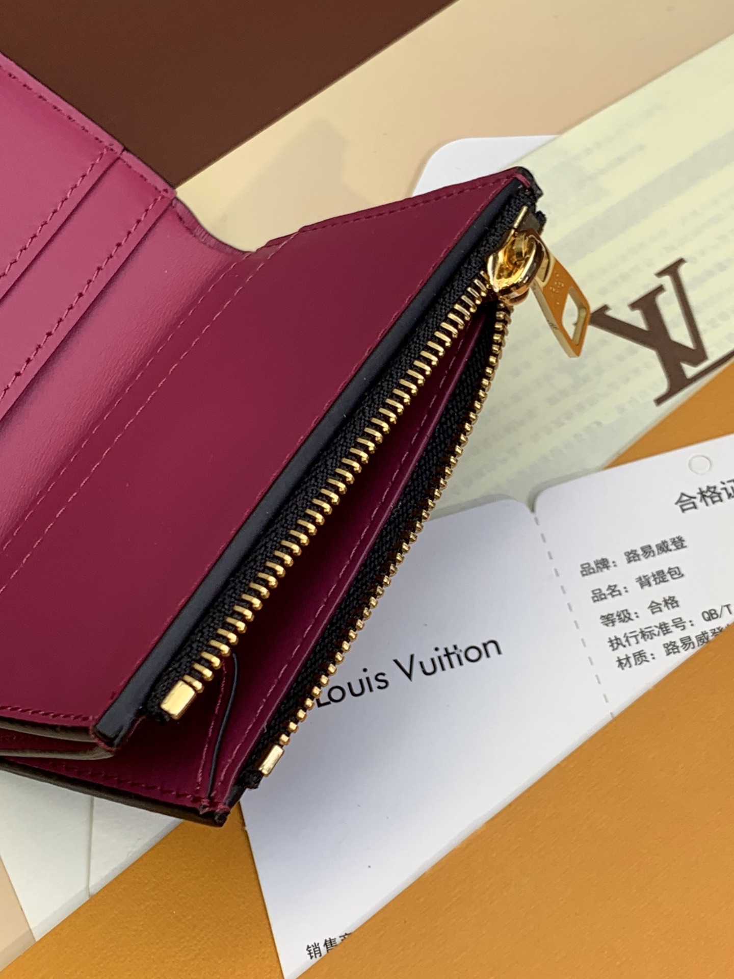 LOUIS VUITTON 路易威登  水波纹  短夹 小牛皮 钱夹 钱包 男女同款 黑色   M60662