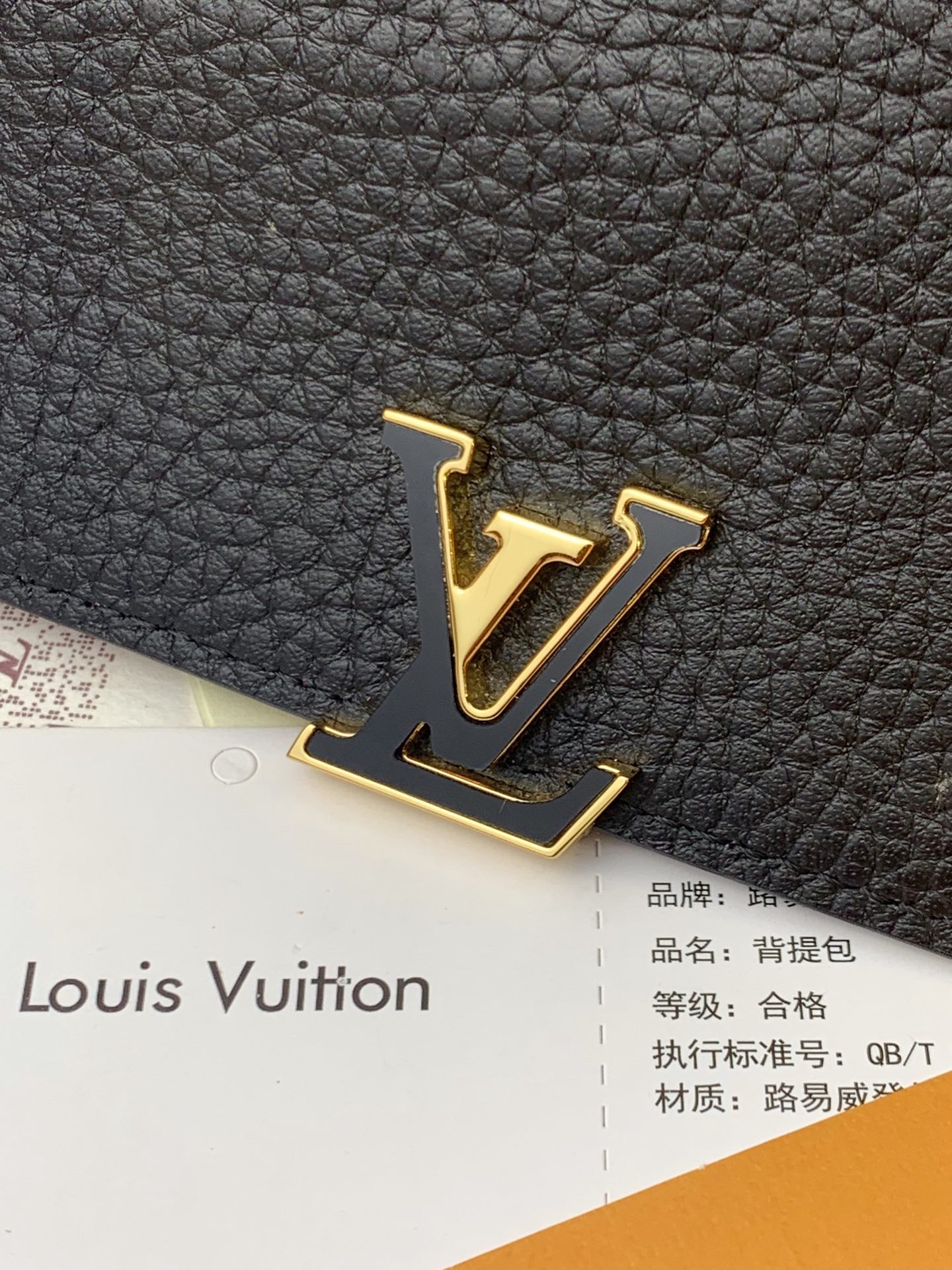  LOUIS VUITTON 路易威登  水波纹  短夹 小牛皮 钱夹 钱包 男女同款 黑色   M60662