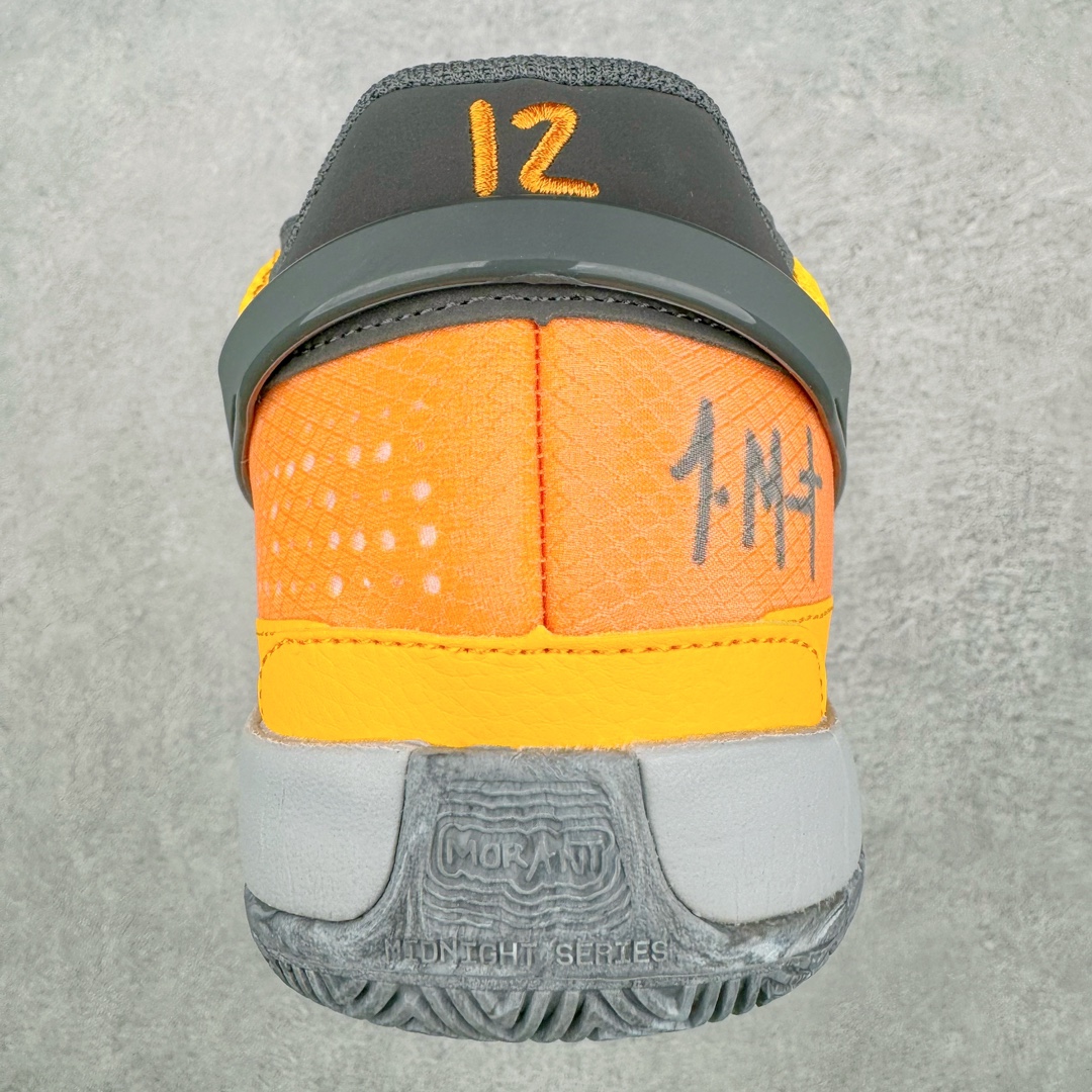  滅世 莫兰特 1代  Nike Zoom JA1 低筒 前後氣墊 耐磨透氣 實戰籃球鞋 波鞋 球鞋 男鞋 波鞋 青蜂侠 激光橙 FV1282-800