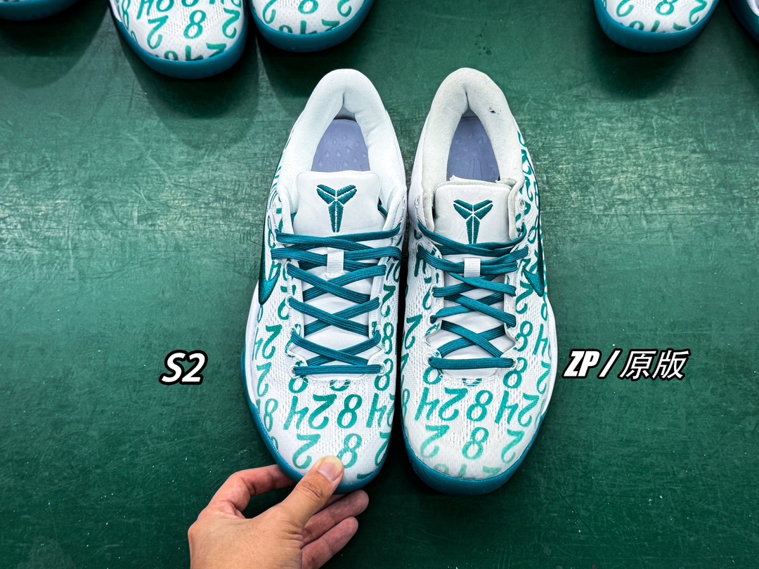  s2外贸 Kobe8 Protro  Radiant Emerald 科比8 低筒 React鞋墊 籃球鞋 實戰鞋 球鞋 男鞋 数字 绿色 FQ3549-101