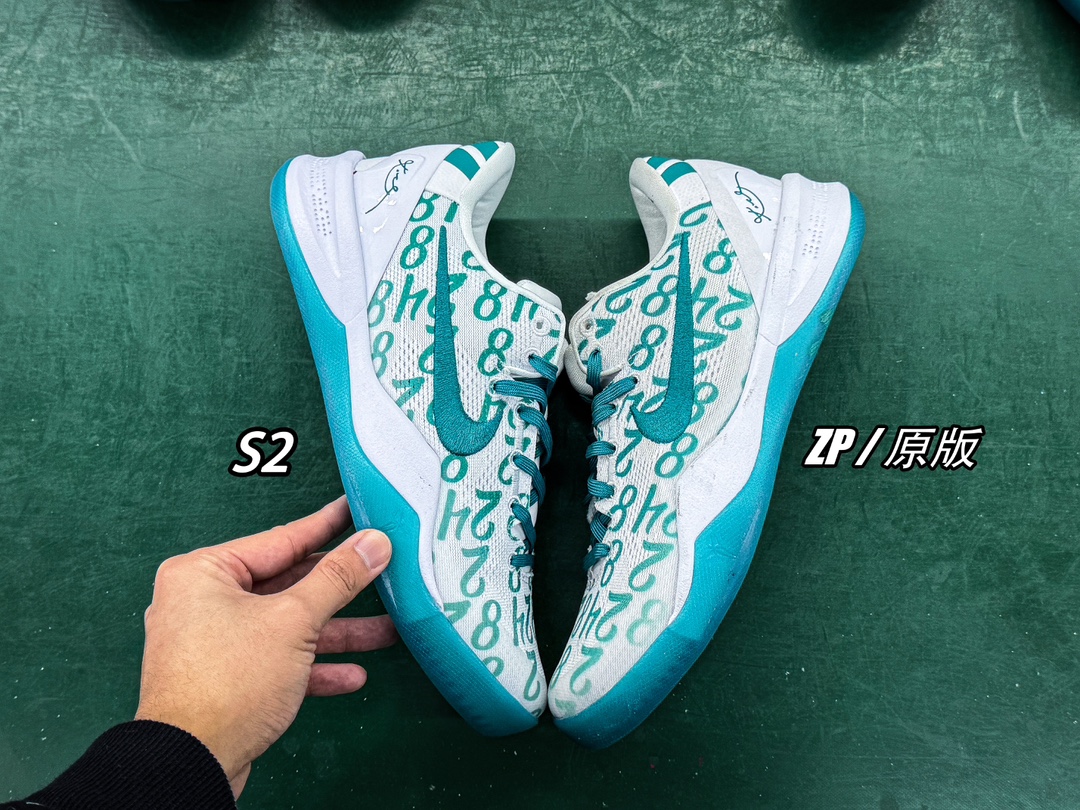  s2外贸 Kobe8 Protro  Radiant Emerald 科比8 低筒 React鞋墊 籃球鞋 實戰鞋 球鞋 男鞋 数字 绿色 FQ3549-101