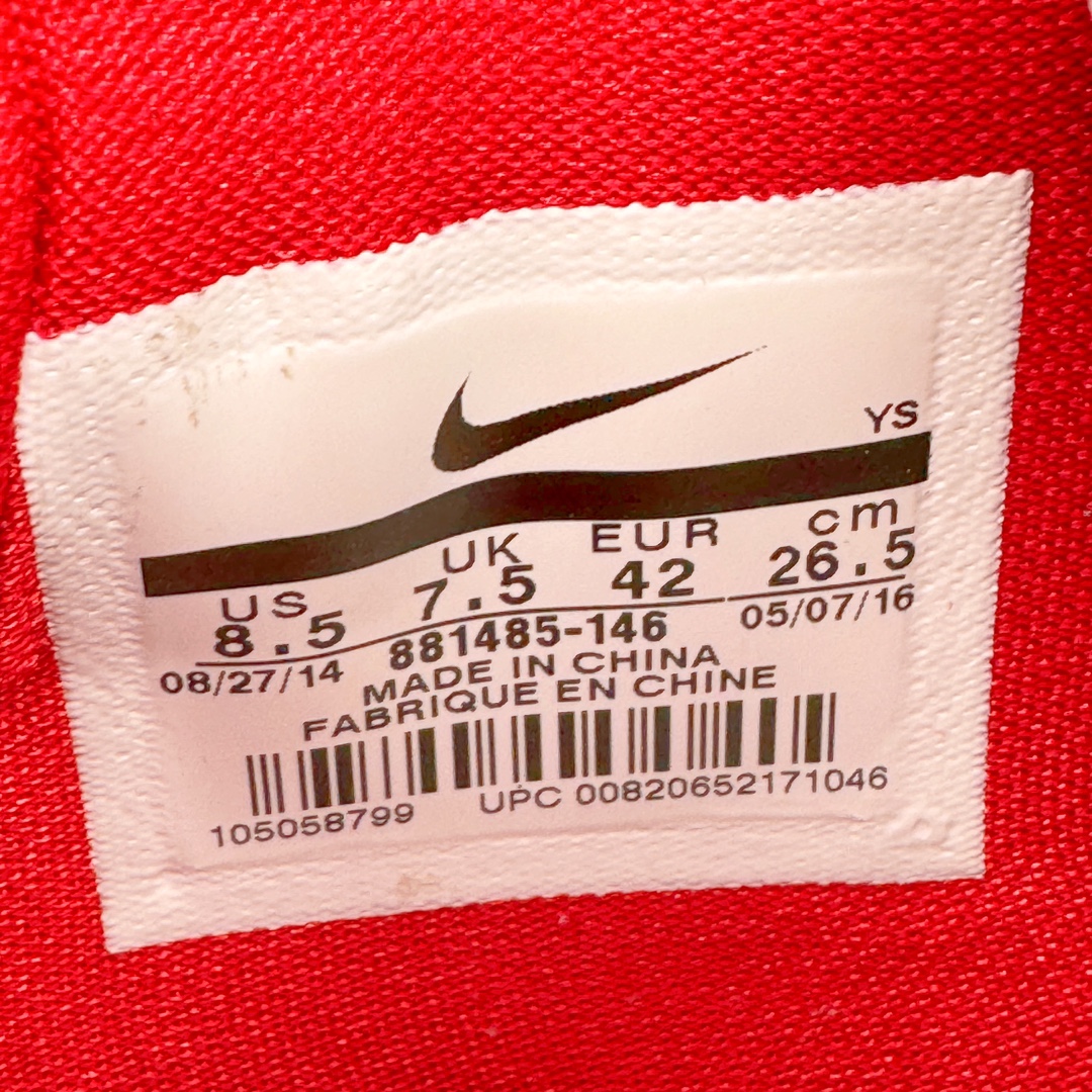 Nike Air Zoom Hyperattack 低筒 舒适 减震耐磨 球鞋 籃球鞋 實戰鞋 波鞋 男鞋 白蓝红 881485-146