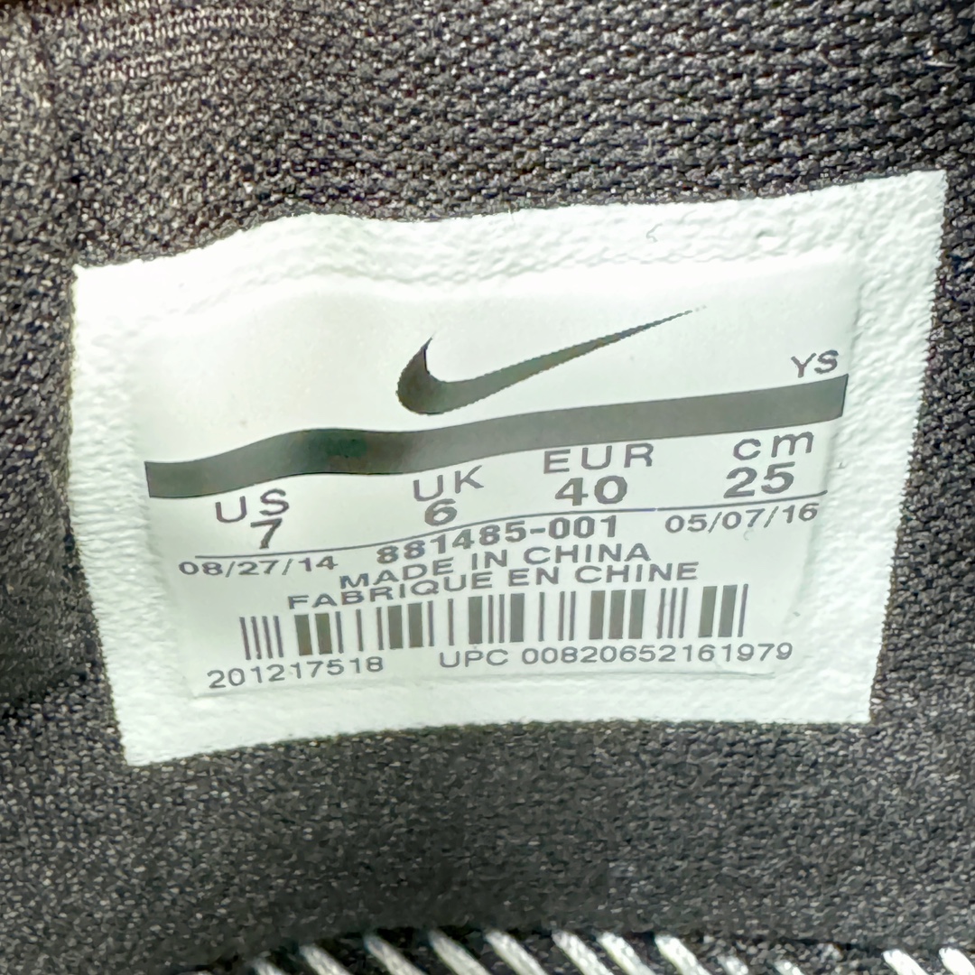  Nike Air Zoom Hyperattack 低筒 舒适 减震耐磨 球鞋 籃球鞋 實戰鞋 波鞋 男鞋 黑白生胶  881485-001