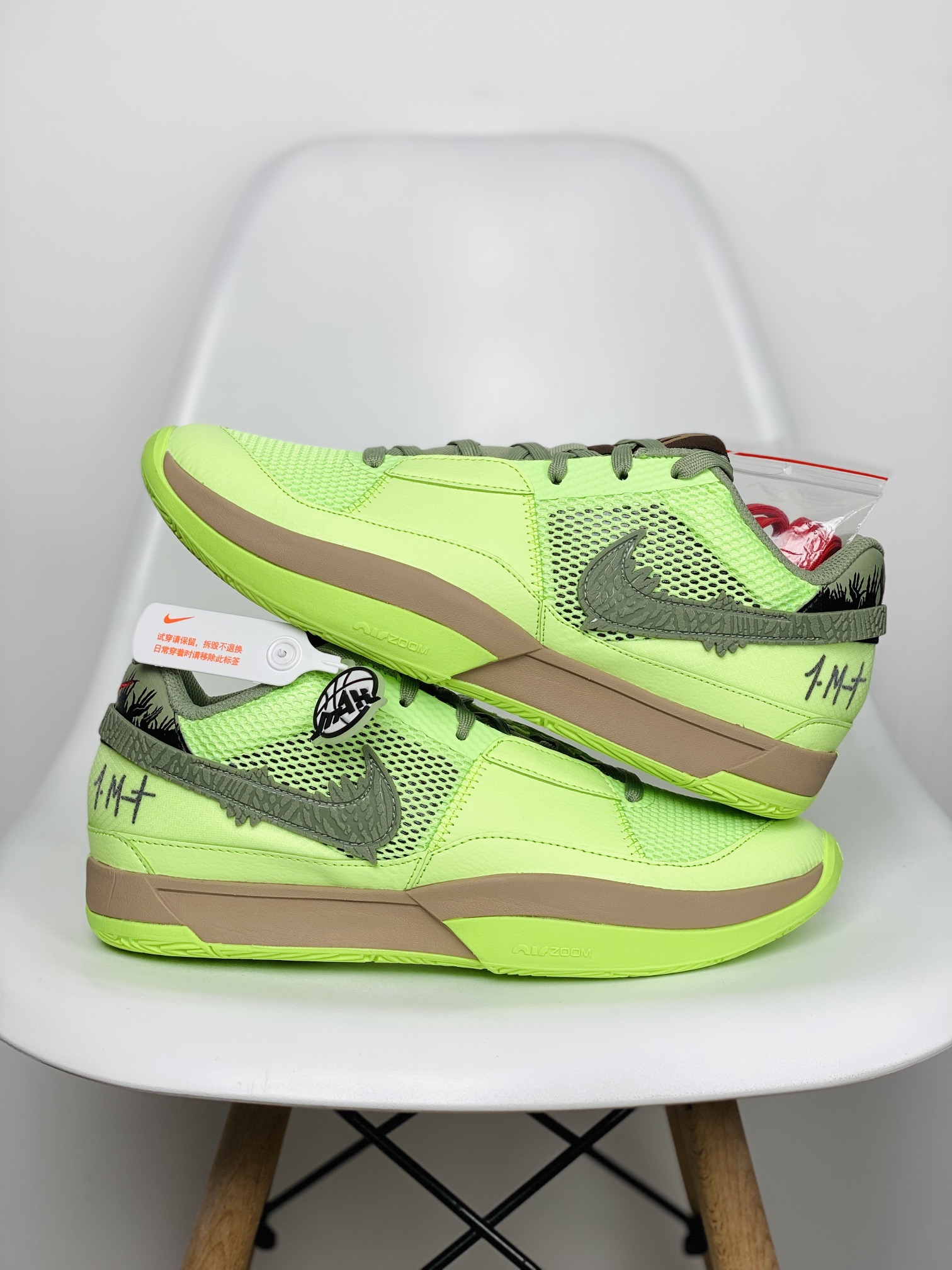  滅世 莫兰特 1代  Nike Zoom JA1 低筒 前後氣墊 耐磨透氣 實戰籃球鞋 波鞋 球鞋 男鞋 波鞋 青蜂侠 万圣节 FD6565-300