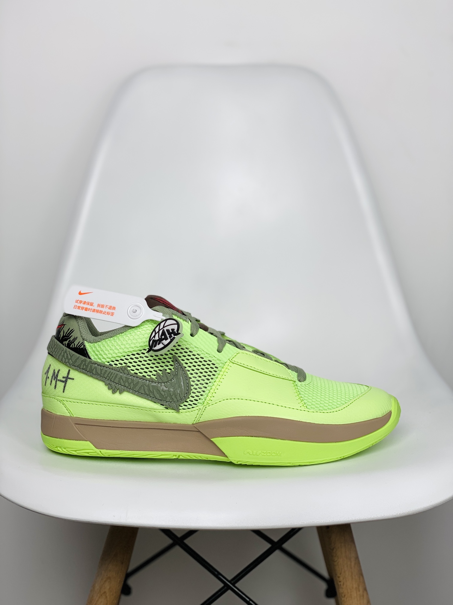  滅世 莫兰特 1代  Nike Zoom JA1 低筒 前後氣墊 耐磨透氣 實戰籃球鞋 波鞋 球鞋 男鞋 波鞋 青蜂侠 万圣节 FD6565-300