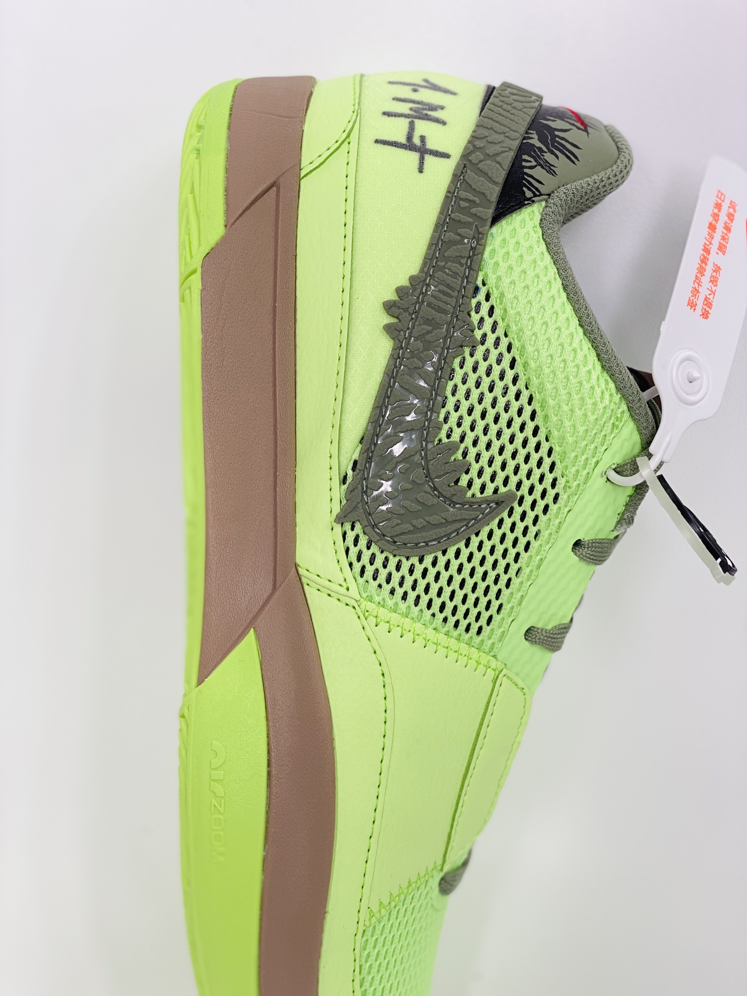  滅世 莫兰特 1代  Nike Zoom JA1 低筒 前後氣墊 耐磨透氣 實戰籃球鞋 波鞋 球鞋 男鞋 波鞋 青蜂侠 万圣节 FD6565-300