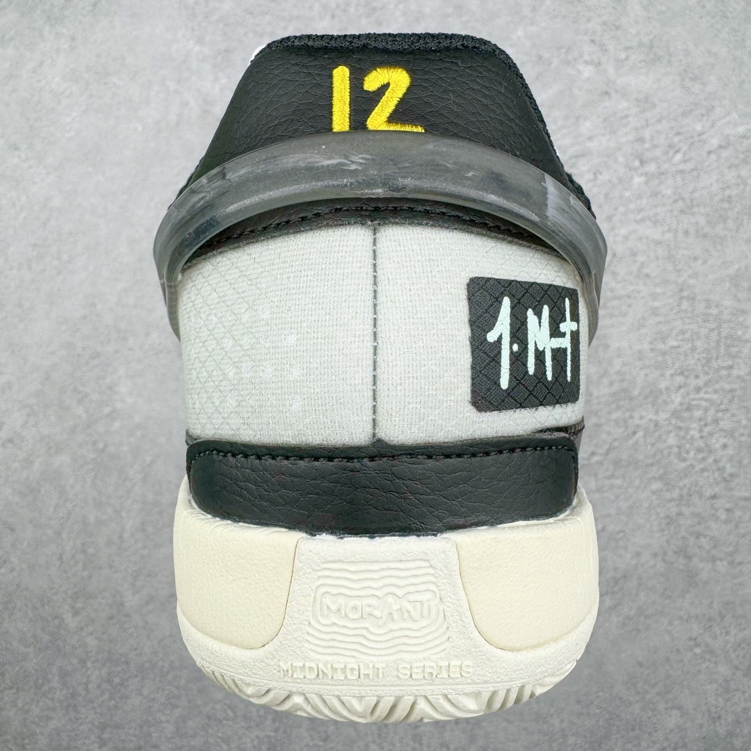  滅世 莫兰特 1代  Nike Zoom JA1  低筒 前後氣墊 耐磨透氣 實戰籃球鞋 波鞋 球鞋 男鞋 波鞋 黑白 DR8786-002 