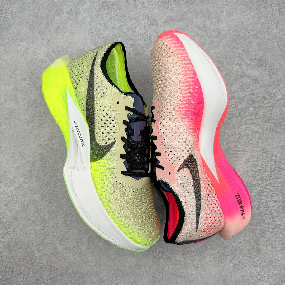  TOP ZoomX Vaporfly Next% 3 Orange Neon  破2 三代  全碳板  低筒 减震防滑 运动鞋 跑步鞋 男鞋 女鞋 波鞋  粉绿鸳鸯 FQ8109-331