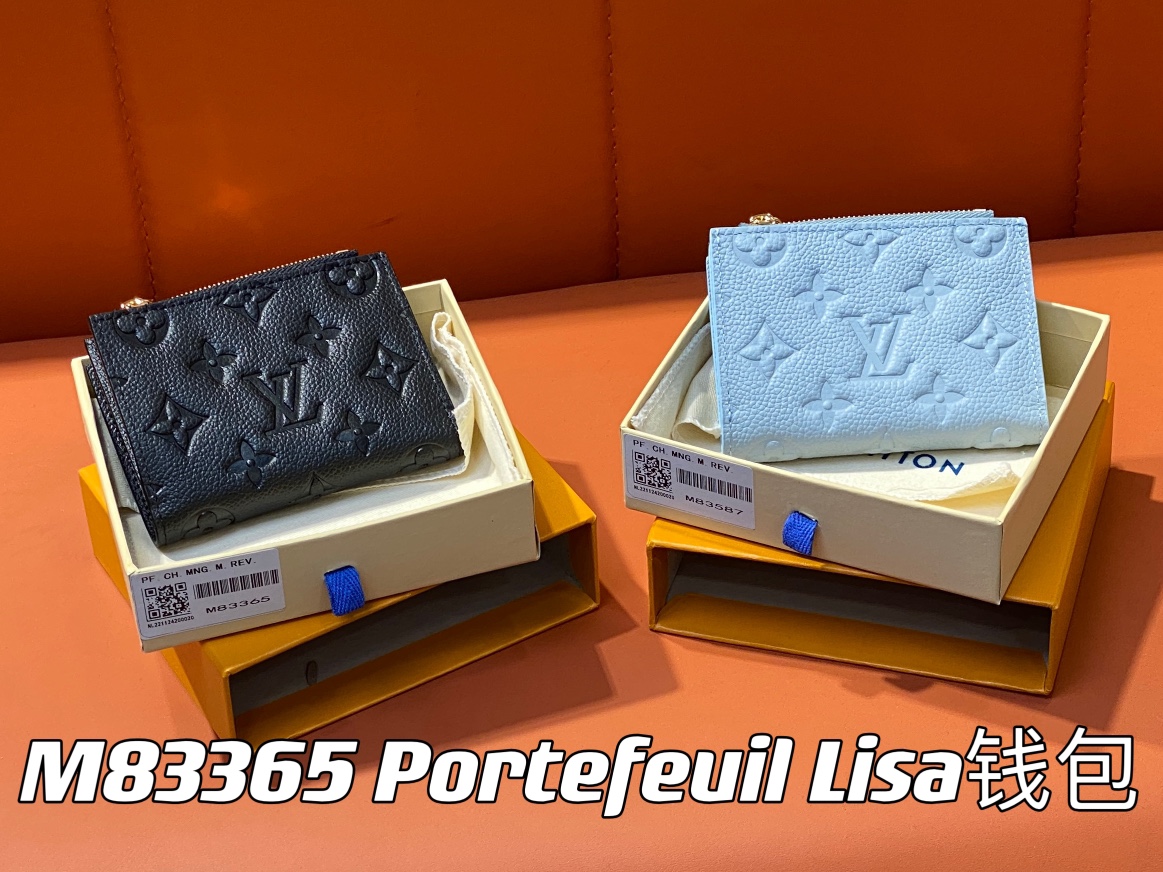  LOUIS VUITTON 路易威登 Portefeuil Lisa  拉链 开合 压花 钱包 短夹 黑色 蓝色  M83587 M83365