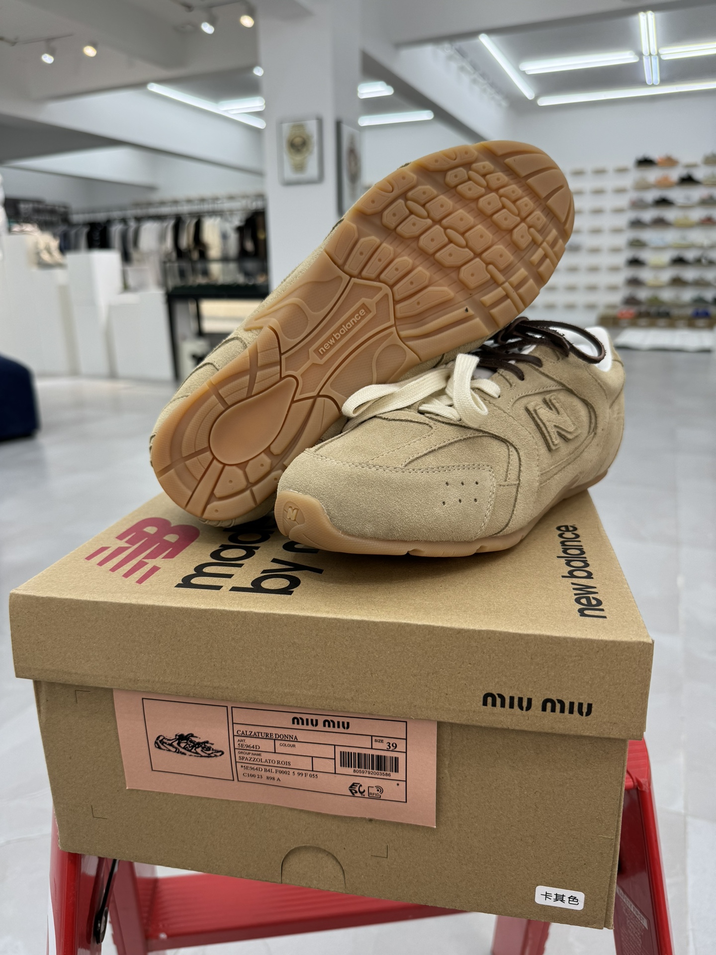  Miumiu x New Balance 缪缪 NB530 低筒 平底 复古跑鞋 休闲鞋 板鞋 运动鞋  男鞋 女鞋 波鞋 米棕色 5E165E_Z5O_F0379_F_D005